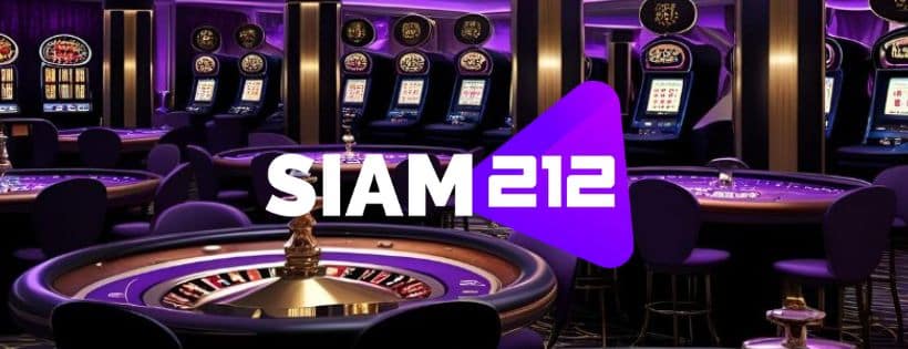 เข้าสู่ระบบ siam 212 สล็อต รับโค้ดฟรี