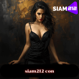siam212 con